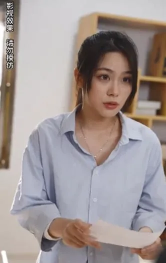 千金小姐她不装了海报