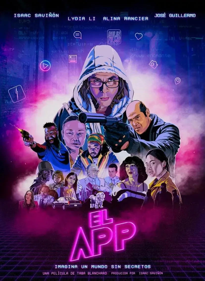 艾尔应用程序海报