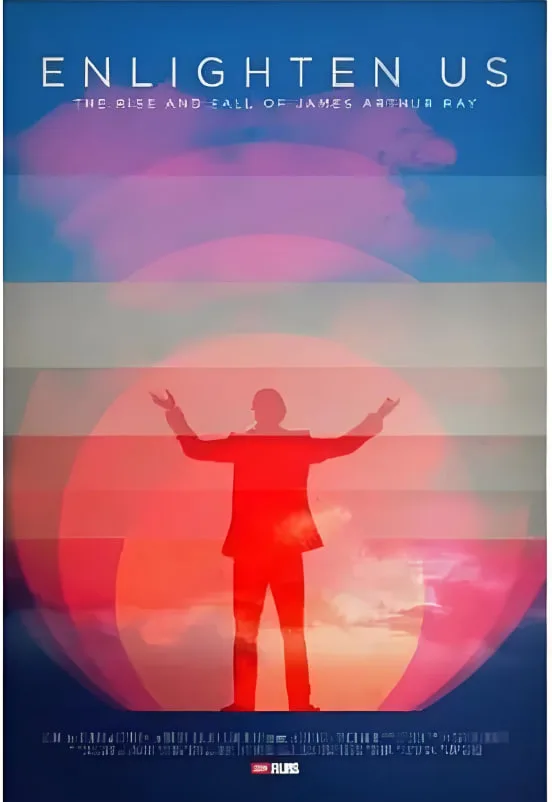 启发我们海报