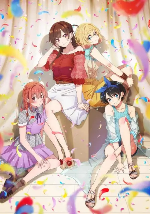 租借女友 第二季海报