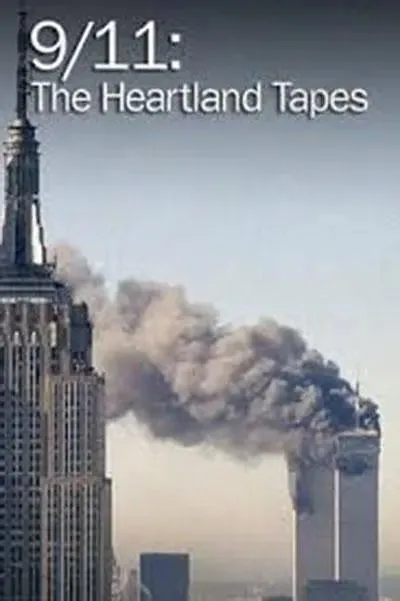 911：美国心脏