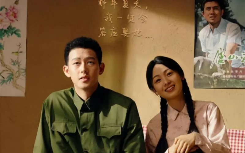 浪子回头&乘风破浪海报