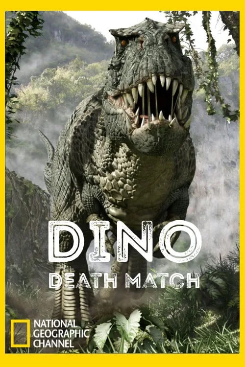 恐龙殊死战海报