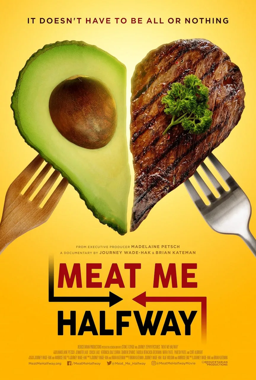 半路给我肉海报
