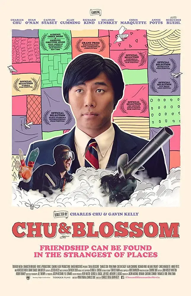 楚与花海报