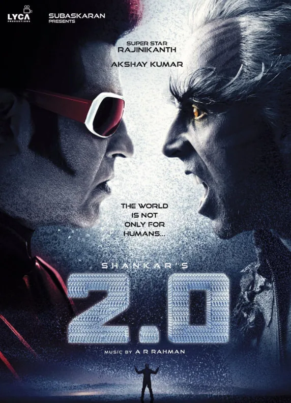 2.0海报