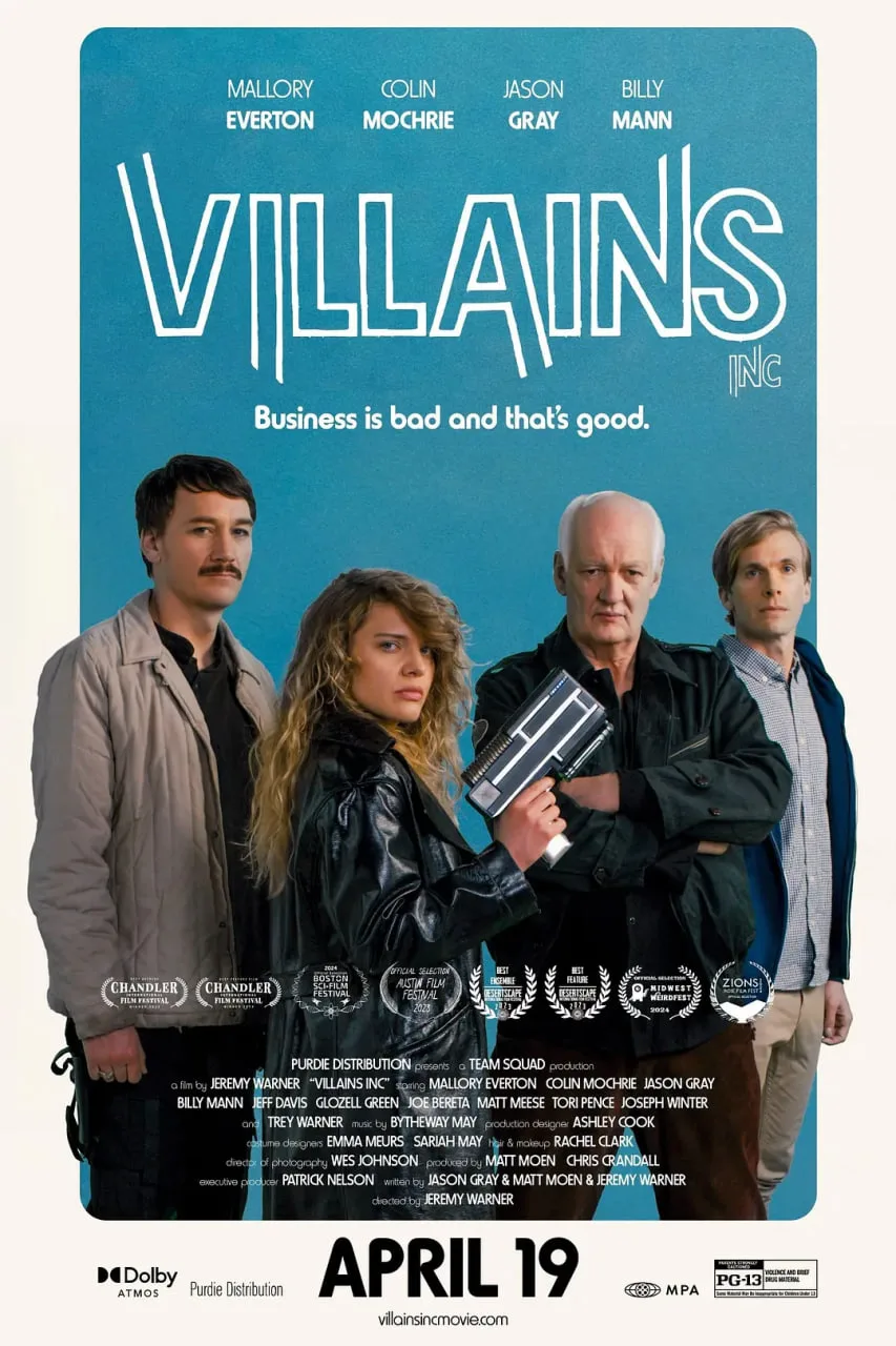 反派联盟海报